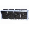 Quick Delivery Gold Supplier Air Condenser