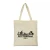 Import raw gym zip canvas fabric organic tote folding shopping bag cotton from China