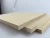 Import Raw mdf plain mdf 1220x2440mm thickness 8mm 12mm from China