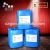 Import refill ink for epson l130 printer from China