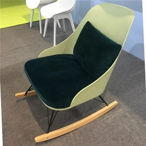 Rocking relax living room chair