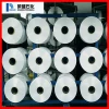[RONGSHENG] polyester yarn manufacturer