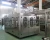 RotaFill-15 Automatic Fruit Juce Bottle Making Filling Machine Automatic Production Line for Customizable
