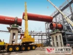Rotary Kiln for burning Lateritic - Nickel Ore / Ferro-nickel Restoration Rotary Kiln / industrial rotary kiln machinery