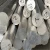 Import Round Aluminium Bar 4032 / Aluminium Alloy Rod from China