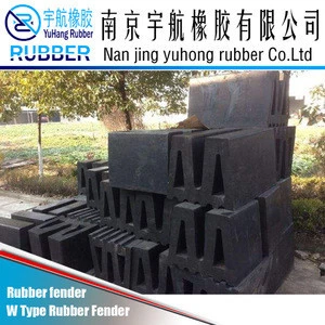 rubber project W type marine rubber fender for port/dock/wharf/yacht/harbor construction