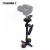 Import S-60 0.6M 60CM Aluminum Handheld Steadicam Steadycam Camera Stabilizer for Canon 5D2 MK2 Video Cameras from China