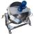Import sauce making machine sugar cooking pot with mixer 100 liter steam jacketed cooking kettle from China