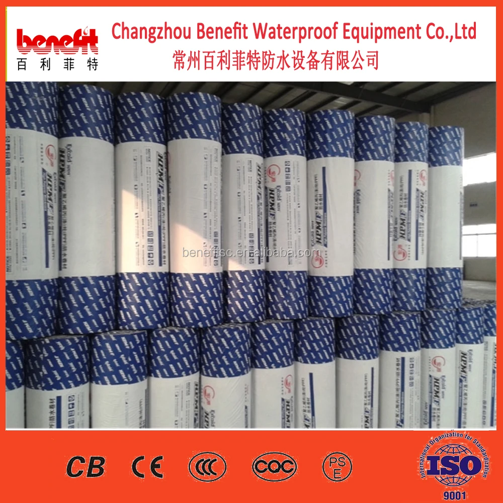 SBS modified bitumen waterproof membrane Asphalt roll