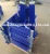 Import Scaffold veneer Jack frame as masonry equipments from China