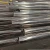 Import seamless stainless steel pipe  201 202 304 316 321 310S 2205 2507 2b seamless stainless steel pipe price per meter from China