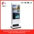 Import self-service payment ordering kiosk from China