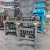 Import Semi automatic interlocking soil cement brick making machine from China