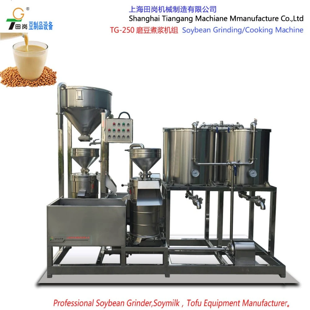 Shanghai industrial soybean milk production line soy milk machine/tofu maker/soya milk processing plant