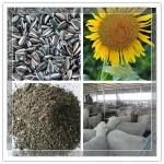 Sheep Feed Sunflower Seed Meal