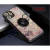 Import Shock Proof Mobile Phone Housings Cover Colour Design Tpu Ring Holder Phone Case from China