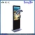 Import Shopping mall 42 inch floor stand touch screen kiosk all in one computer digital advertising from China