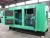 Import Silent Generator diesel 50kw from China