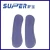 Import Silicone Insole for China Shoes Gel Insoles Material from China