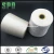 Import silk blended modal fiber,SPO silk blended knitting yarn,free sample from China