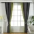 Import Simple style custom blackout hotel curtain plain blackout curtain with valance from China