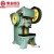 Import single crank mechanical punching machine JH21-45 from China