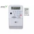 Import single phase anti tampering electronic power meter single phase active energy meter Analog and Digital from China