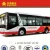 Import SINOTRUK City bus and coach bus New bus for sale from China