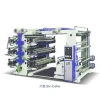 Six colors flexo printing machine, flexographic, flexography