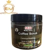 Skin whitening peeling exfoliating private label 200g coffee salt body scrub