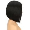 Sleek 100% Remy Brazilian Hair Cuticle Aligned Hair 150% Density Wigs Right U Part Lace Wig Short Bob Human Hair Wigs