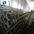 Import Small Diameter Galvanized Steel Pipe 4 inch ERW welded pipe from China