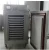 Import Small Industrial Dumpling Fast Freezing Blast Quick Freezer Machine For Sale from China