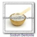 Sodium Bentonite(Cas no:85049-30-5)