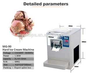 soft serve ice cream machine/frozen yogurt machine/Desktop Hard Icecream Maker