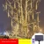 Import Solar LED 8 Tubes Meteor Shower Lamp Garden solar light outdoor Waterproof Tree Decor Fairy Lights from China