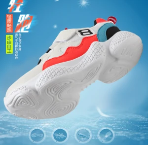 SpringNew Children&#x27;s Shoes Mesh Air-permeable Sports Shoes