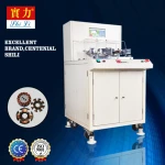 SRF22-2 stator induction motor automatic winding machine