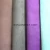 Import Sri Jayawardenepura Kott	tweed upholstery fabrics from China