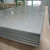 Import SS sheet aisi 304 310s 316 321 stainless steel plate price per kg from China