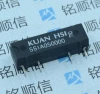 SS1A050000 new and original reed relay