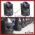 Import Stage Lighting Endless Rotate 4in1 moving head light moving head light copy of Ayrton from China