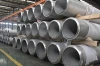 Stainless steel seamless coiled tubing, heat exchanger tubes