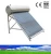 Import stainless steel solar water heater for household from China