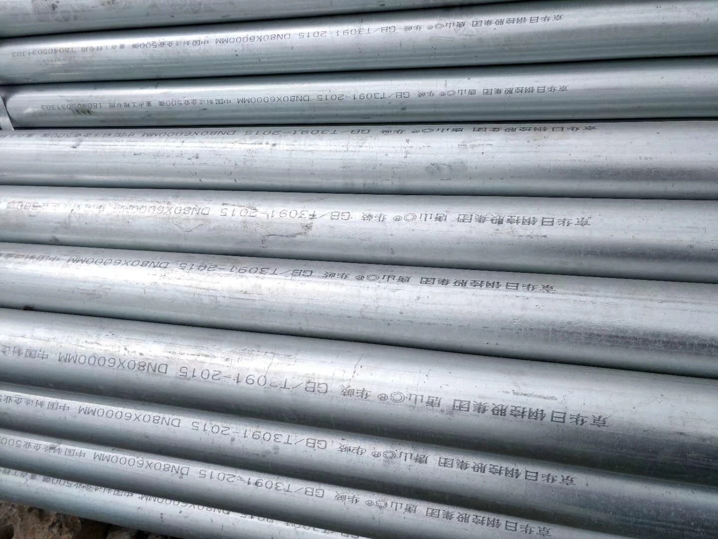 steel pipe stainless tube 304 316 316l