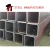 Import Steel plant supply q195 q215 Q235 Q345 / welded seamless carbon square pipe steel from China