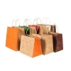 Stocked Printing Recycle Brown Kraft Grocery Takeaway Food Packaging Paper Bag For Take-Away Service