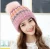 Import Student wool ball knitted woolen hat female Korean casual autumn and winter warm hat clip color pullover hat wholesale in stock from China