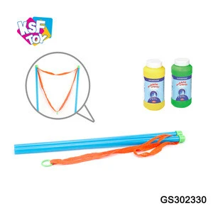 summer outdoor rope stick water bubble toys for children