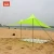 Import Sun Shelter and Ultralight Lycra Tent with Sandbags in Beach from China